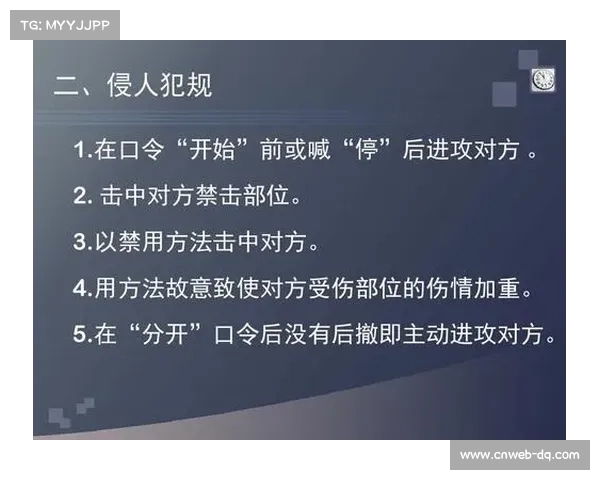 武术散打联赛商业化探索引入俱乐部转会制度年薪上限500万 武术散打联赛商业化探索引入俱乐部转会制度年薪上限500万