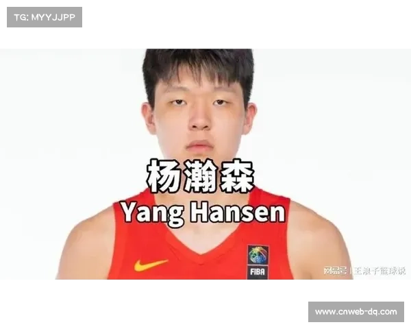 杨瀚森首秀逆袭成长为关键人物 国王主帅盛赞其潜力与表现 杨瀚森首秀逆袭成长为关键人物 国王主帅盛赞其潜力与表现