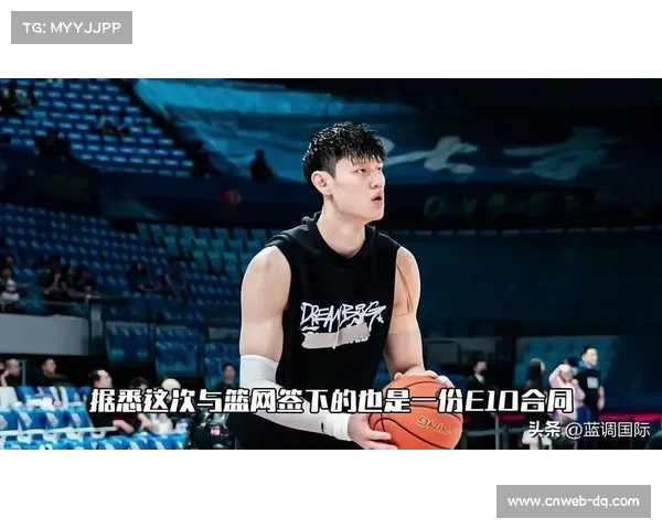 媒体人分析曾凡博难留篮网或将前往发展联盟锻炼 媒体人分析曾凡博难留篮网或将前往发展联盟锻炼