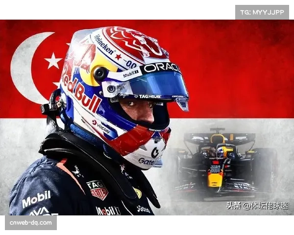 F1赛历新增迈阿密站 街道赛特性带来不同战术选择