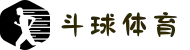 斗球体育直播-世俱杯直播_体育直播_足球直播_篮球直播